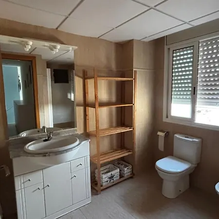 El Rincon De Cristina Apartament Sant Carles de la Ràpita